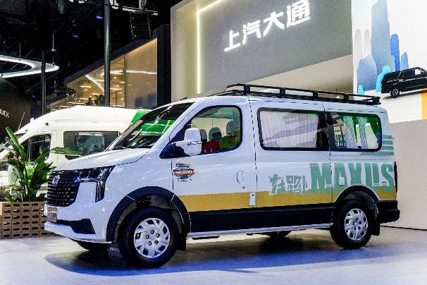 !上汽大通三款房车焕新发布开元棋牌全场景旅居时代来临(图2) !上汽大通三款房车焕新发布开元棋牌全场景旅居时代来临(图2)